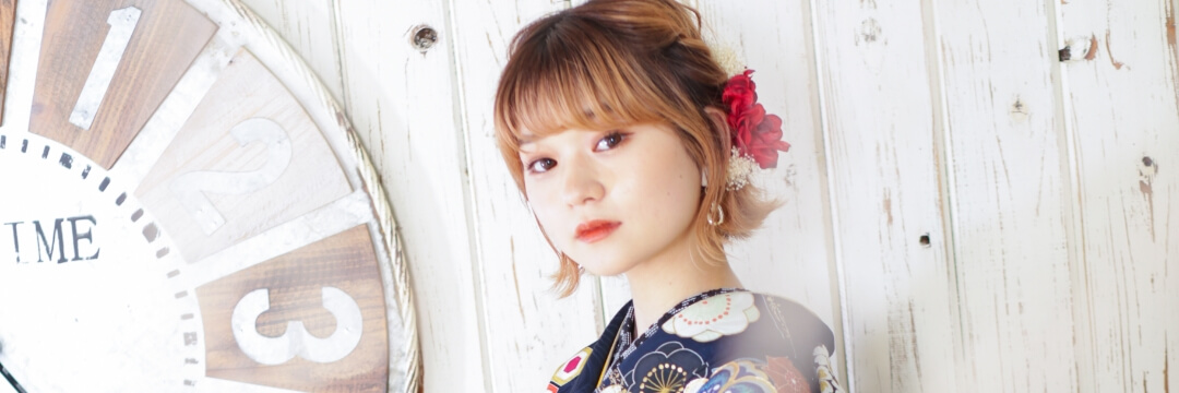 成人式・振袖プラン